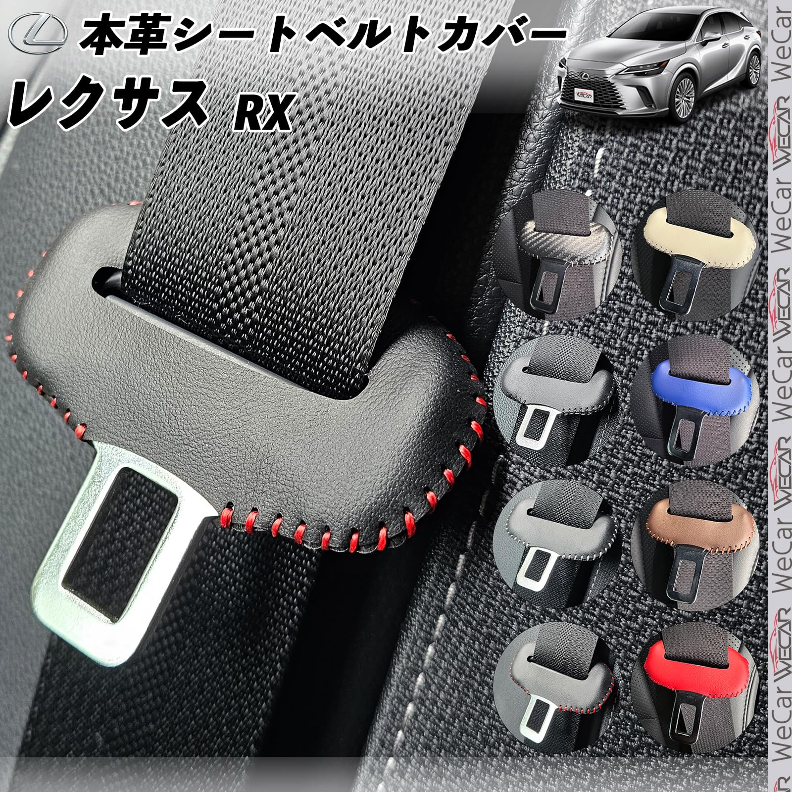 【新品未使用】LEXUS　レクサス　高級レザーベルト　正規品　本革ドレスベルト 2025年最新】LEXUS ベルトの人気アイテム - メルカリ